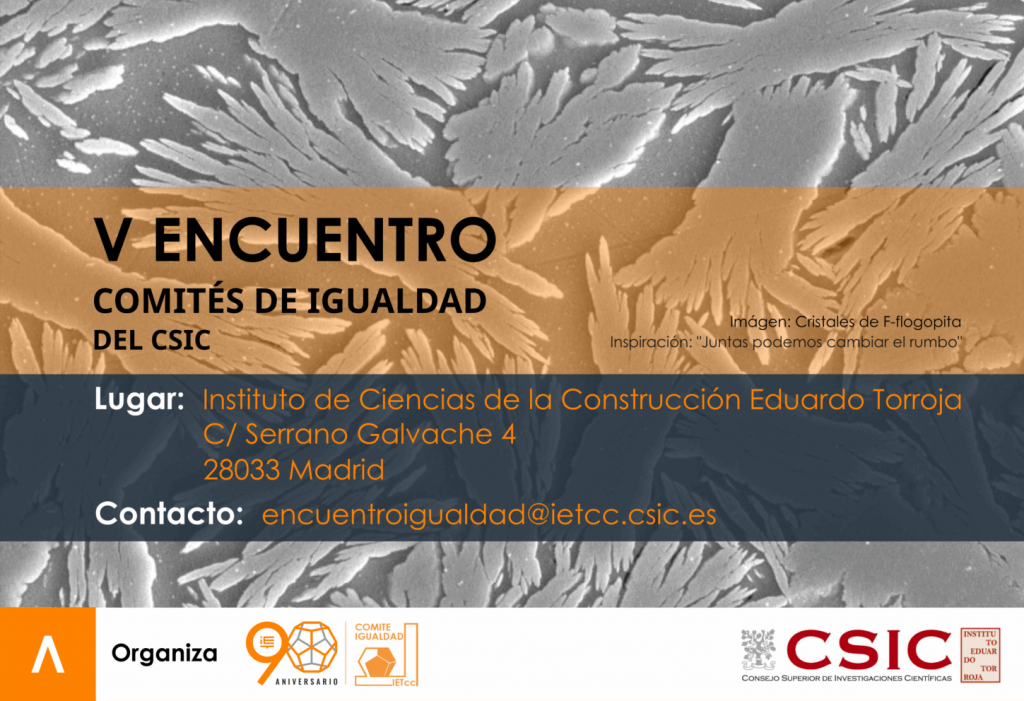 V Encuentro de Comités de Igualdad del CSIC